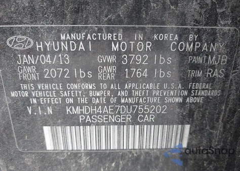 2013 Hyundai Elantra Gls из США, поврежденный, VIN KMHDH4AE7DU755202